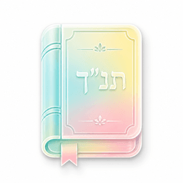 Torah Feed app icon