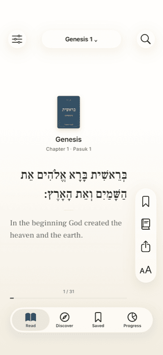 Torah Feed showing Genesis 1:1 in Hebrew and English