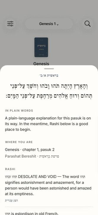 Rashi's commentary open under a verse in Torah Feed